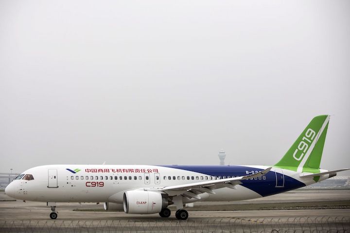 C919 噴氣式飛機(jī)